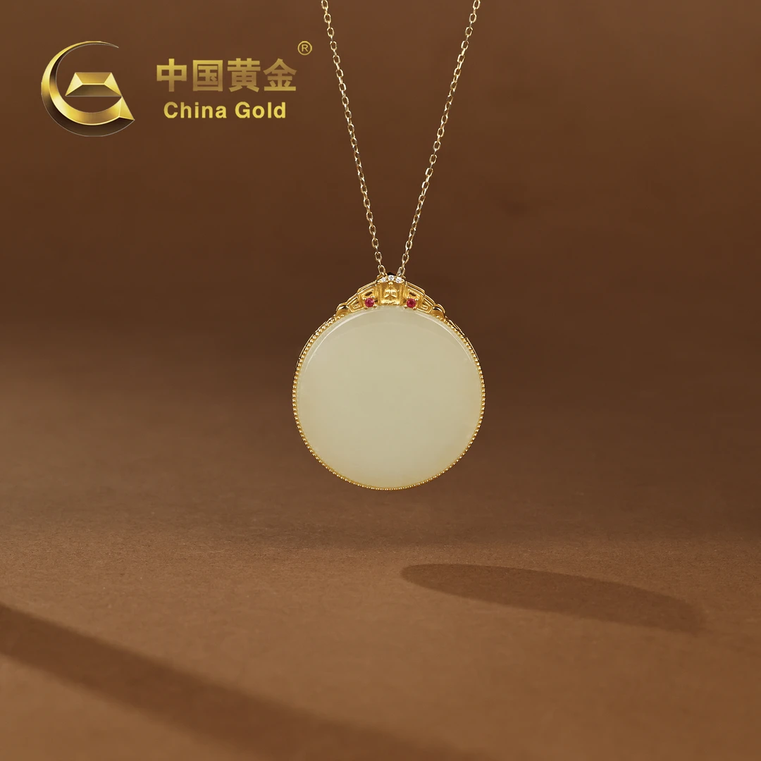 【中国黄金】亦简 | 和田玉*吊坠*S925银镶嵌-D3657-格