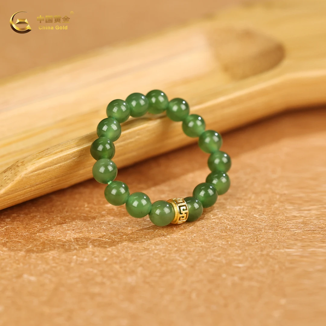 【中国黄金】18K金和田玉碧玉戒指-J656-【柚】