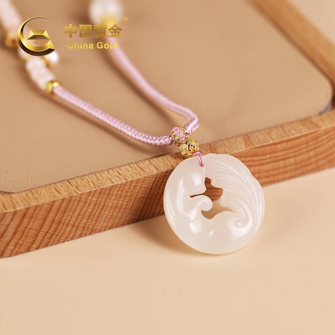 【中国黄金】皎盈 | 和田玉*吊坠*S925银镶嵌-D4250-Y