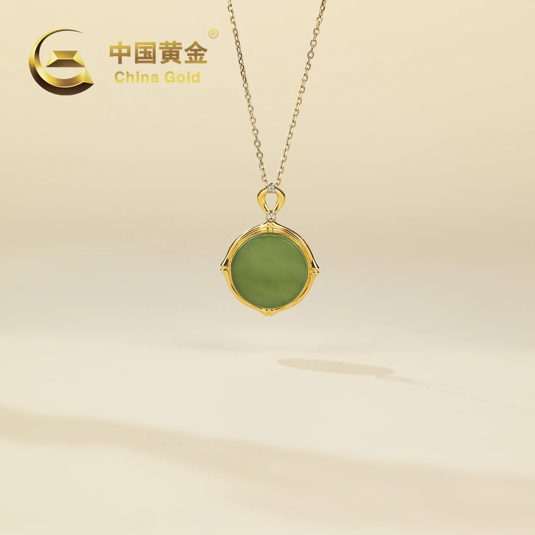 【中国黄金】曼晨 | 和田玉*吊坠*18k金镶嵌-D6164-Y