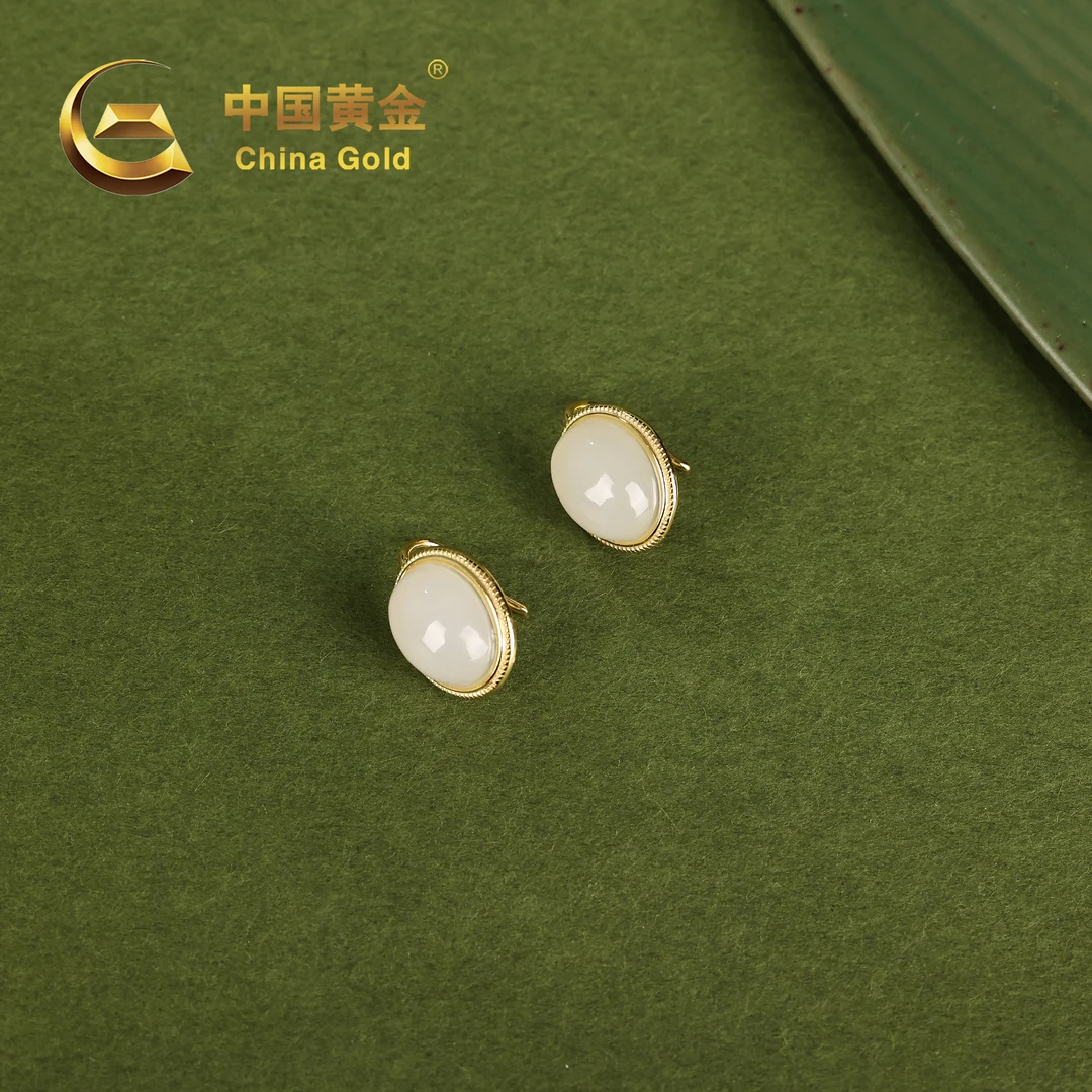 【中国黄金】洁郁 | 和田玉*耳饰*S925银镶嵌-R1222-安
