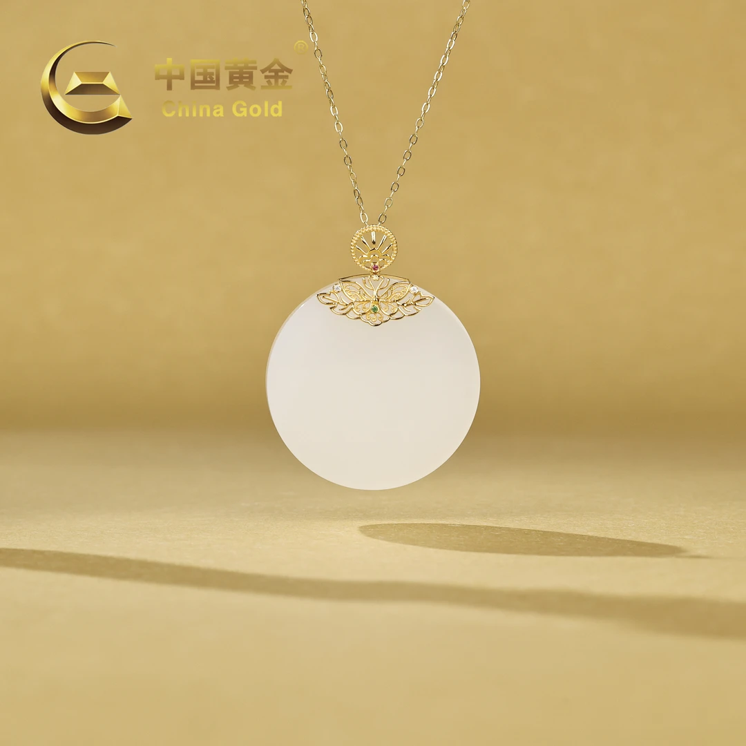 【中国黄金】雪初 | 和田玉*吊坠*18k金镶嵌-D4774-Y