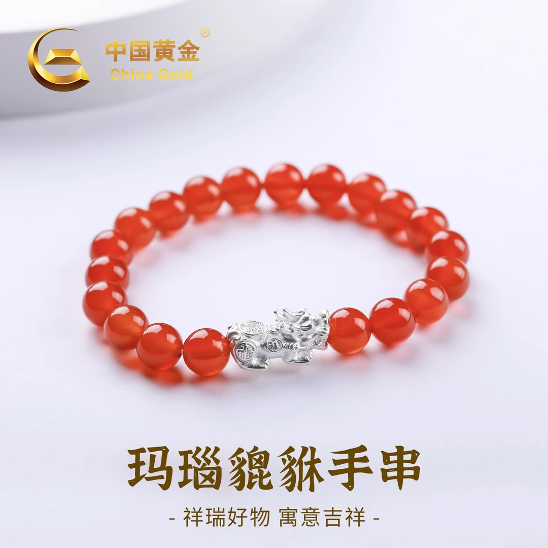 【中国黄金】貔貅玛瑙圆珠手串百搭红色单圈女款时尚玉手链