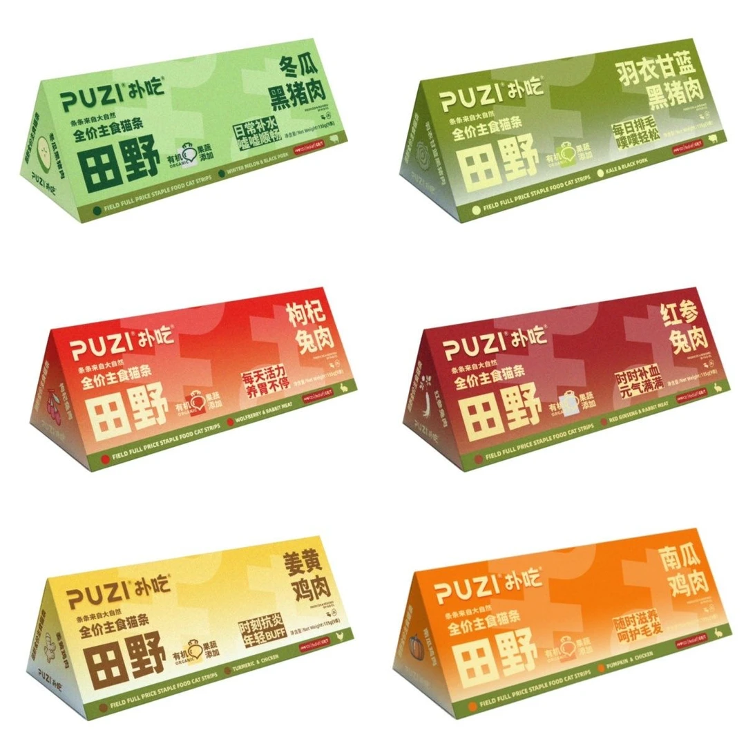 新疆包邮扑吃全价主食猫条湿粮营养补水成猫幼猫增肥发腮猫罐头