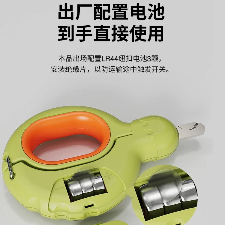 新疆包邮艾窝奶油甜甜圈猫犬通用LED照血线防出血宠物指甲剪