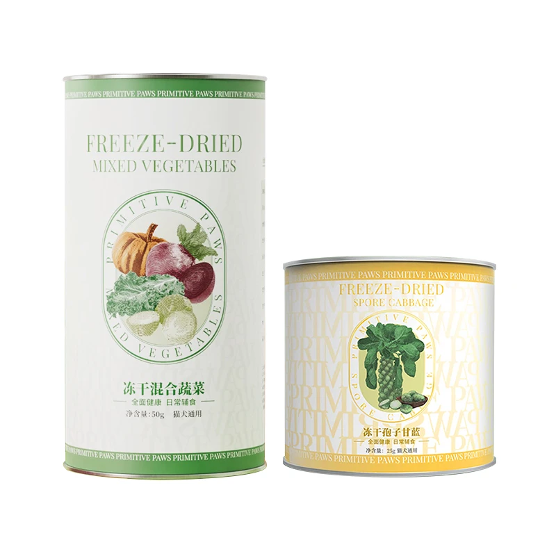 新疆包邮璞印整颗孢子甘蓝冻干蔬菜小包菜零食拌粮幼成猫犬狗零食