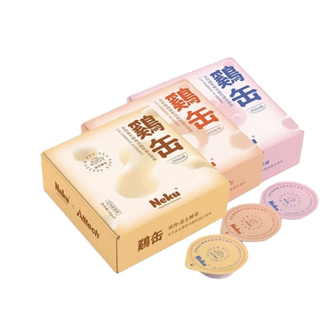 新疆包邮Neku呢酷高蛋白低敏易消化小鸟杯全价功能性猫罐头主食杯