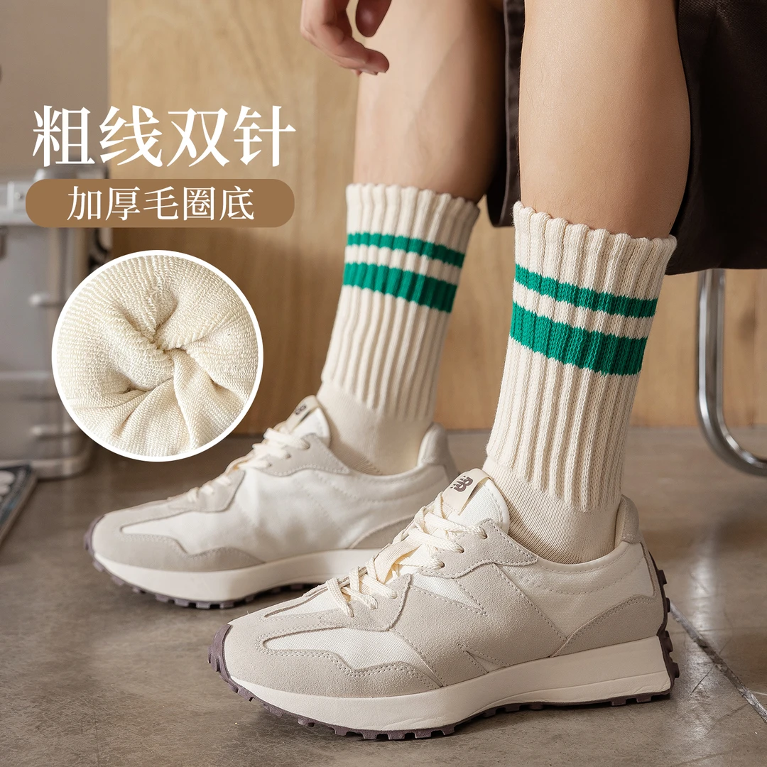 男士袜子男中筒袜秋冬季棉袜加厚保暖毛圈毛巾底条纹男生运动长袜