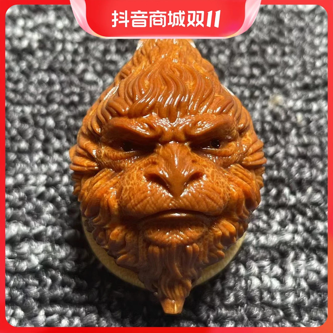 巴西大橄榄核雕刻，大圣，猴子，单子，吊坠