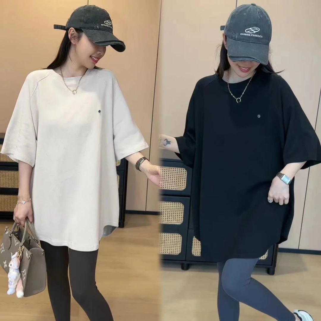 二姐的宝藏韩版基础休闲百搭中长款T恤内搭打底上衣#24049