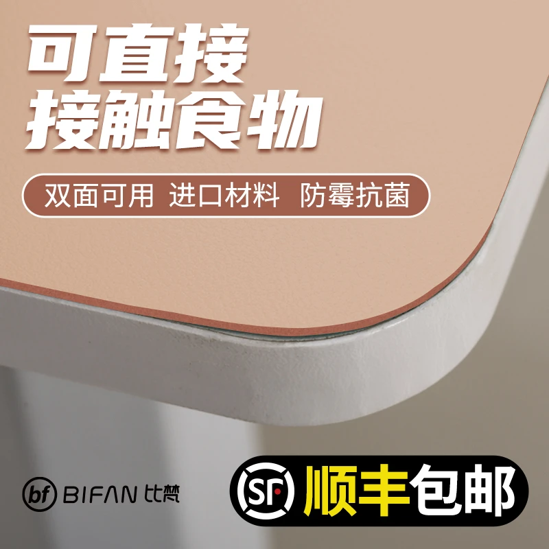 书桌垫写字台桌布双面双用ins风网红垫子防水桌布防油防水又防烫