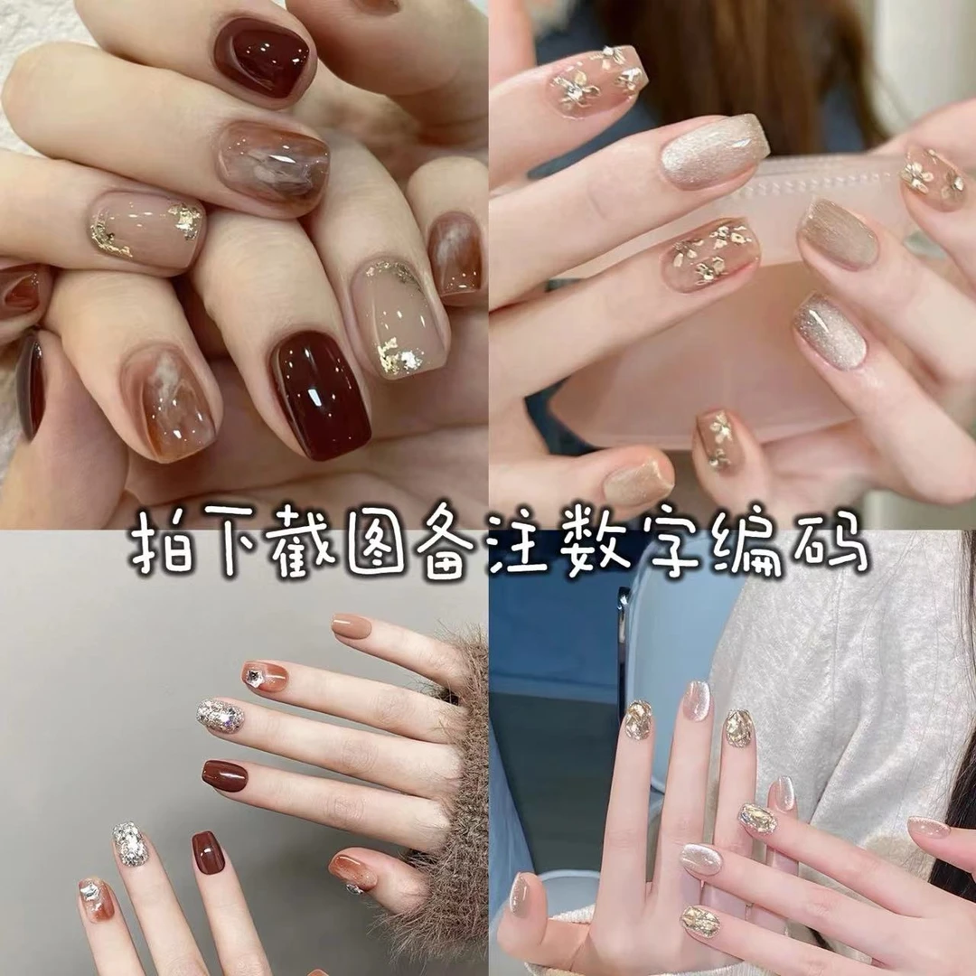 手工穿戴美甲10粒装