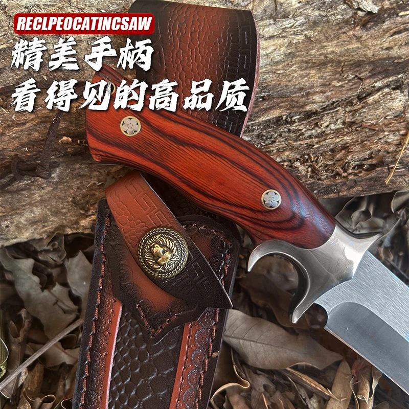 家用锋利户外露营手把吃肉刀直刀水果多功能刀 开刃 2-18大号