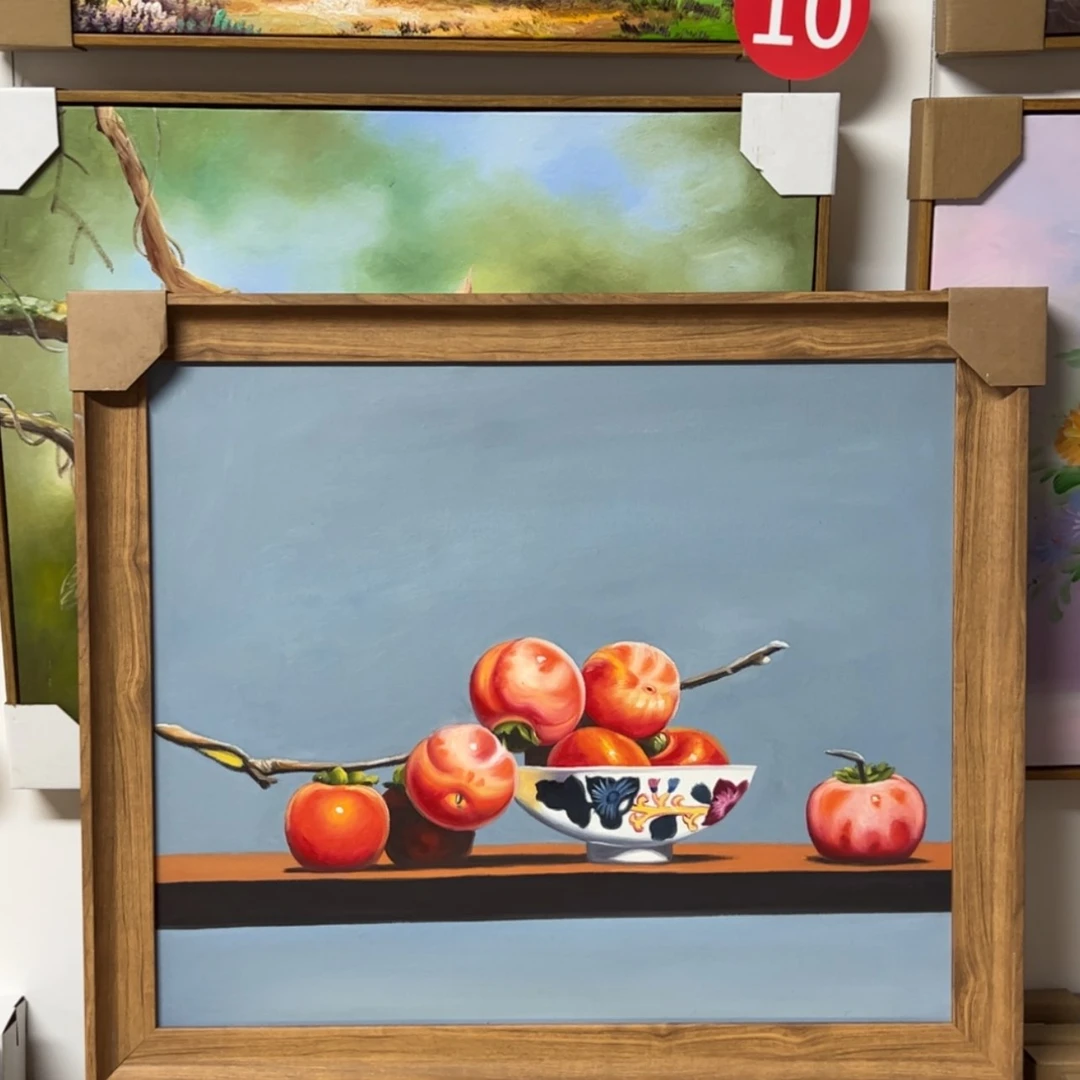 【闪购商品】书法5868