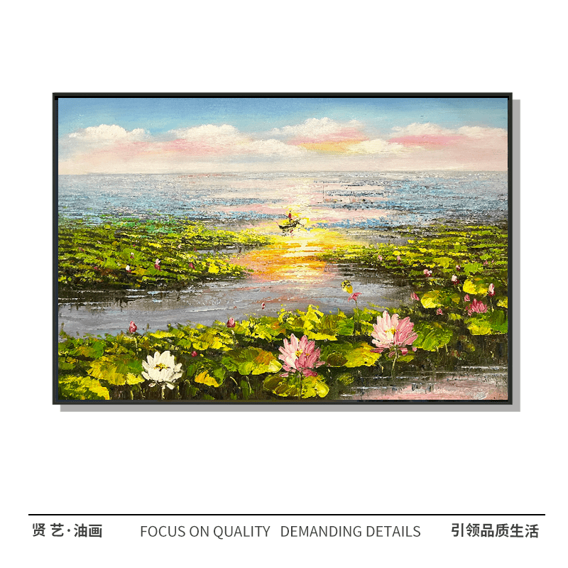 睡莲荷塘月色纯手绘油画60×90厘米客厅卧室书房