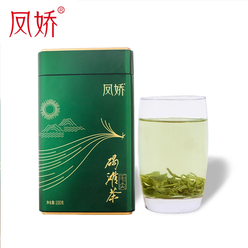 沅陵特产碣滩凤娇毛尖100g罐装80g送罐装红茶