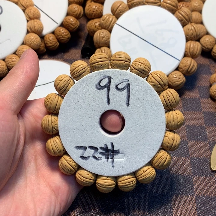 桃核手串22号链接，