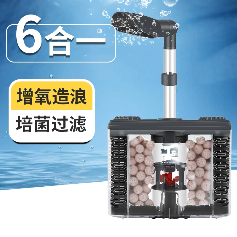 水族工匠鱼缸水妖精反气举过滤器吸便器三合一净水循环过滤设备