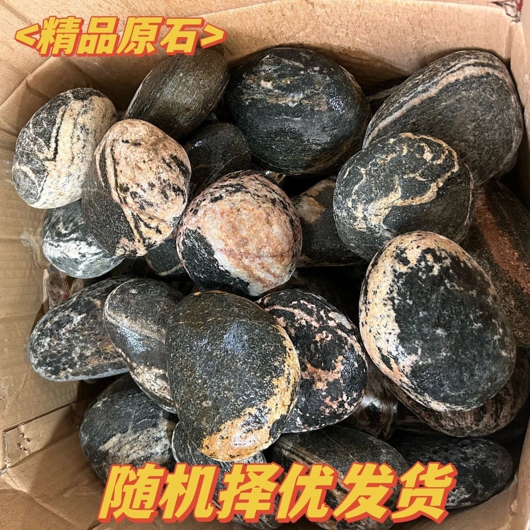 平安石原石纯天然居家摆件产地发货画面石靠山石敢当精品石头