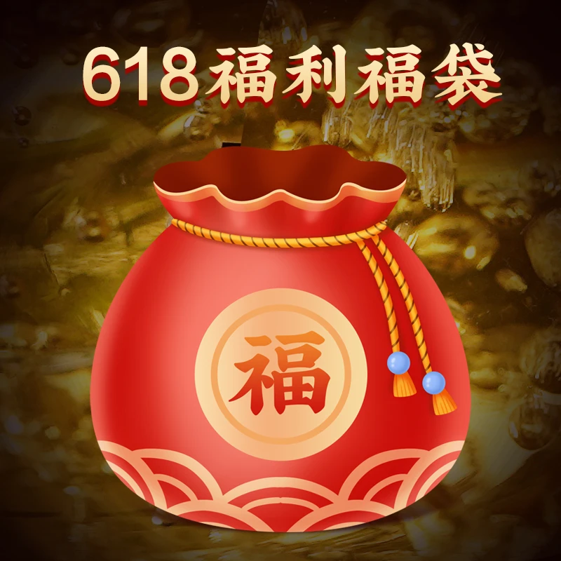 mengdai/勐傣【超值福袋】云南普洱茶