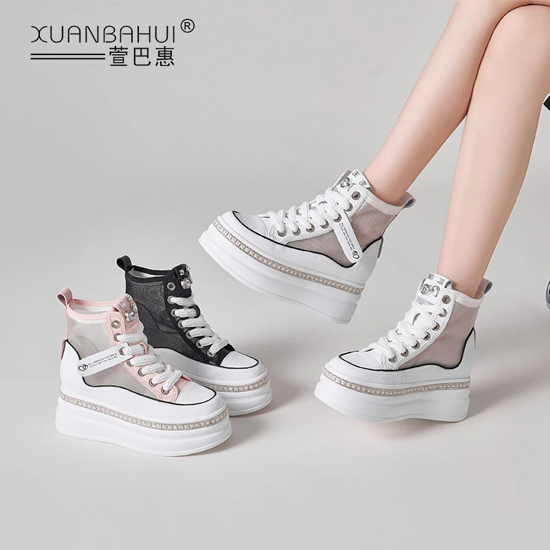 红姐推荐【彩云纱】8cm增高2024显高小个子女鞋粗跟马丁靴8796-9