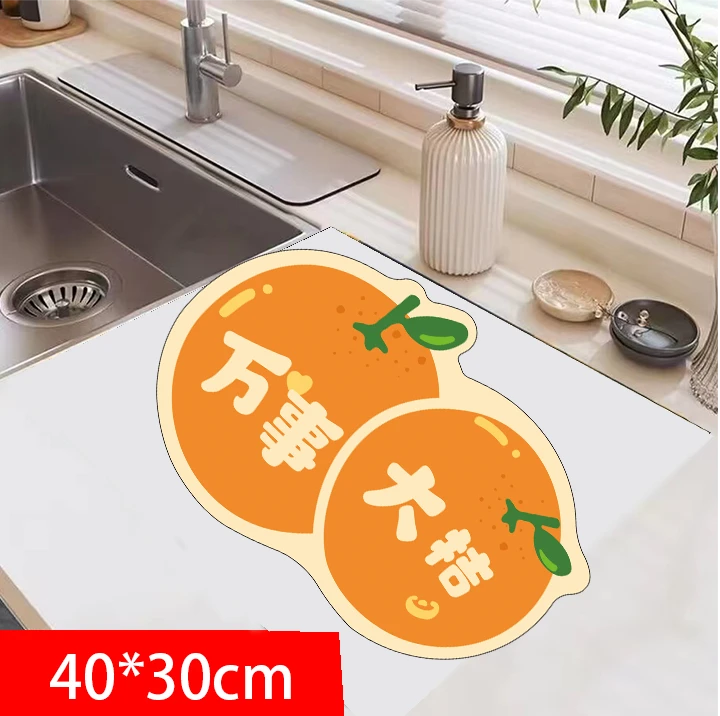 【硅藻泥】40*30 台面速干沥水点-茶台-厨台-杯垫-万事大桔