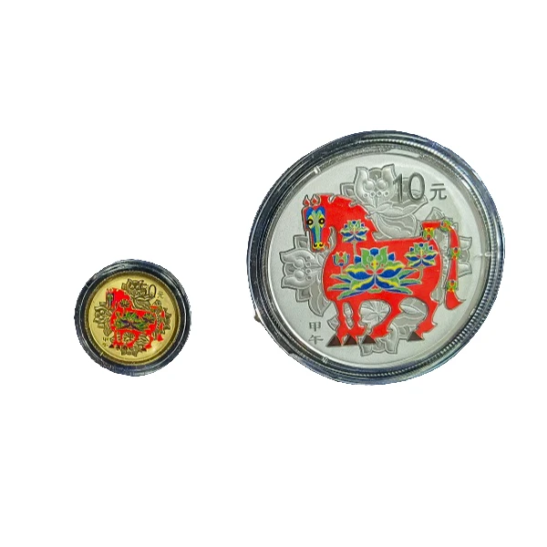 14年生肖马彩色金银币 金币1/10盎司银币1盎司 收藏投资精品 银行