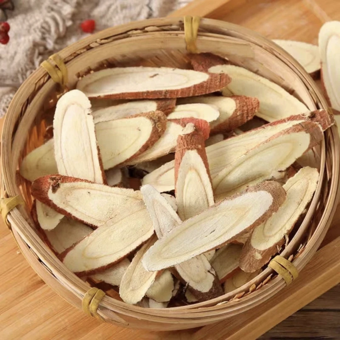 云南山货【红皮甘草】