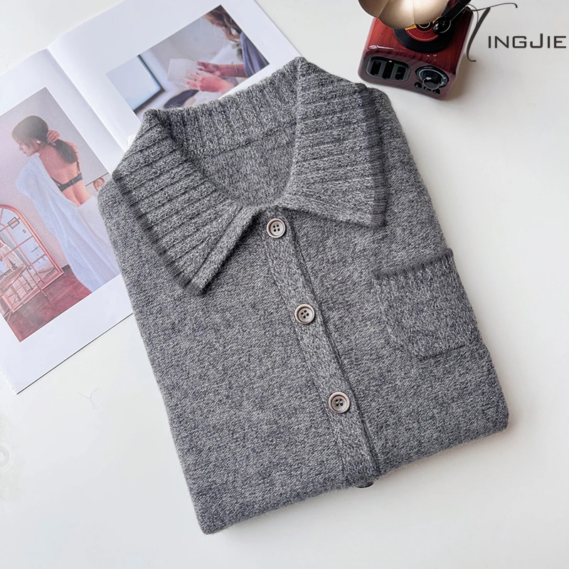 【赫本】开衫秋季百搭外穿上衣 B1867