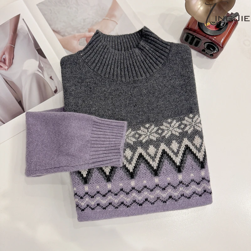 B1996长袖上衣针织毛衣上衣女