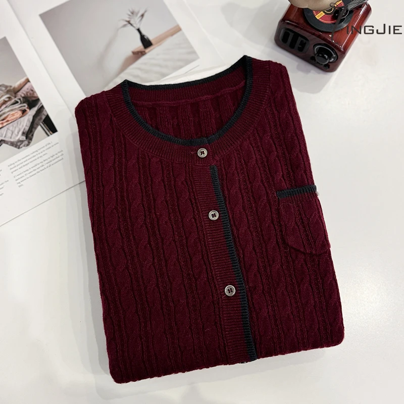 B1342长袖上衣针织毛衣上衣女