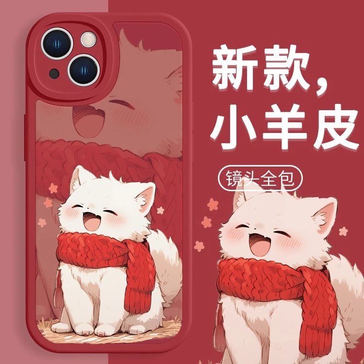 适用苹果17/华为/小米/oppo/vivo爆款可爱猫咪潮流个性防摔手机壳