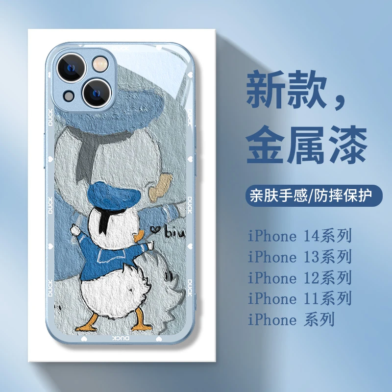 适用于苹果/华为/小米/oppo/vivo高颜值唐老鸭黛丝情侣玻璃手机壳