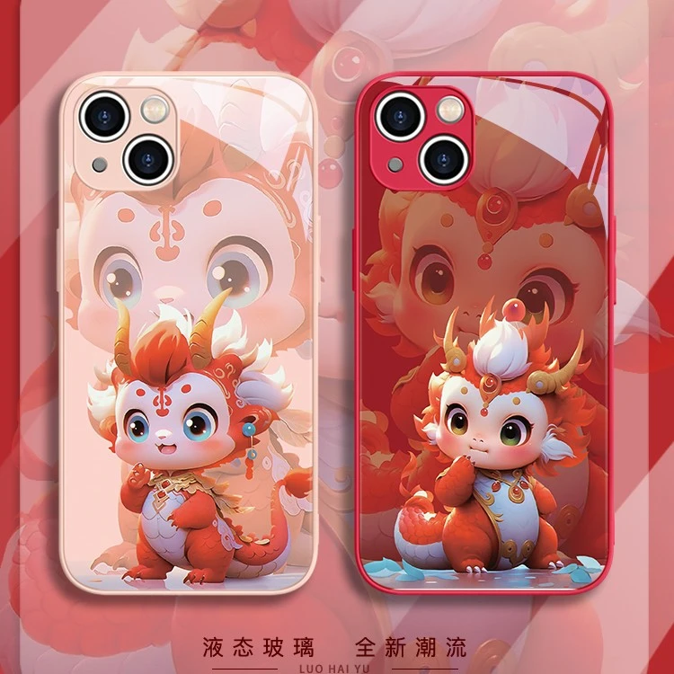 适用于苹果17/华为/小米/oppo/vivo龙年可爱龙宝宝潮牌网红手机壳