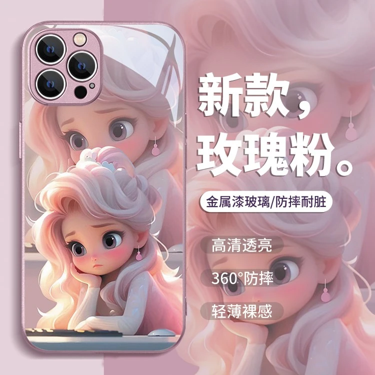适用于苹果/华为/小米/oppo/vivo新款迪士尼可爱公主高级感手机壳