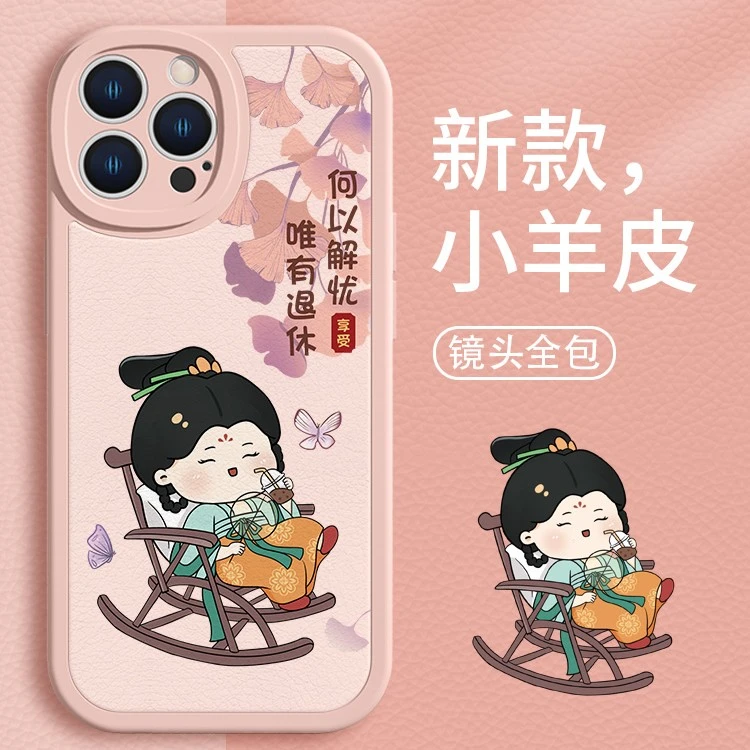 适用于苹果/华为/小米/oppo/vivo潮流个性古典女孩网红防摔手机壳