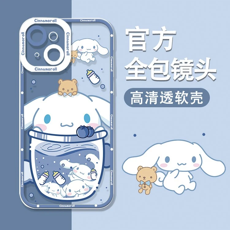 适用于苹果/华为/小米/oppo/vivo创意卡通冰淇淋玉桂狗硅胶手机壳