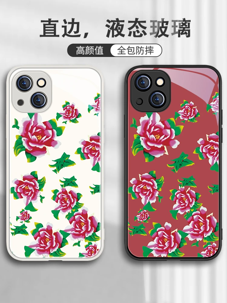 适用于苹果17/华为/小米/oppo/vivo网红东北大花袄潮牌创意手机壳