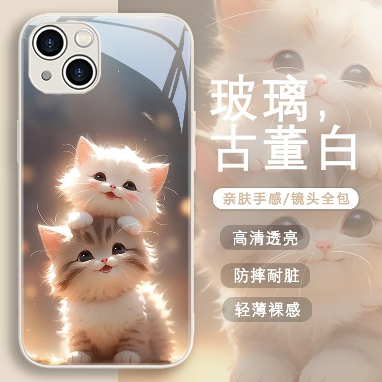 适用苹果/华为/小米/oppo/vivo潮牌个性可爱猫咪网红高颜值手机壳