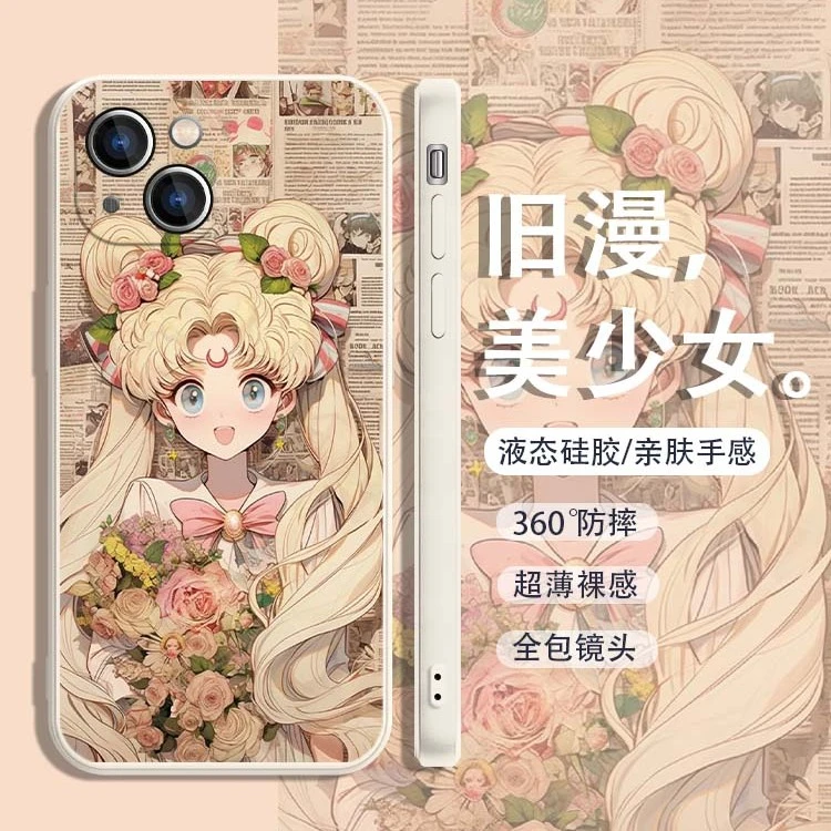 适用于苹果/华为/小米/oppo/vivo卡通可爱美少女水冰月硅胶手机壳