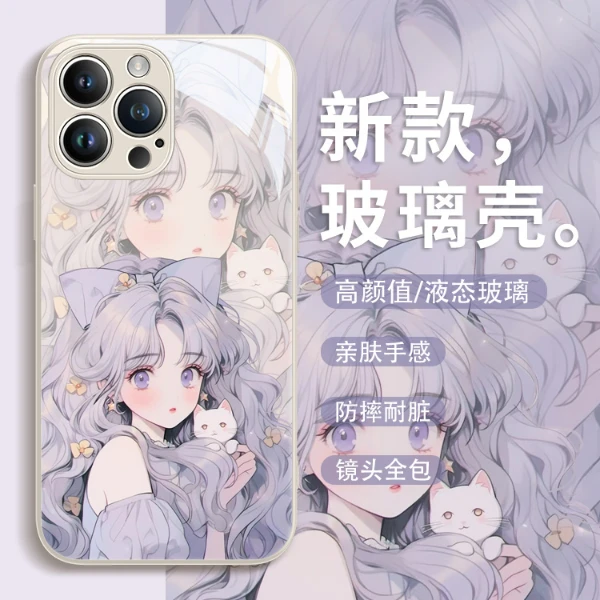 适用于苹果17/华为/小米/oppo/vivo时尚潮牌可爱少女高级感手机壳