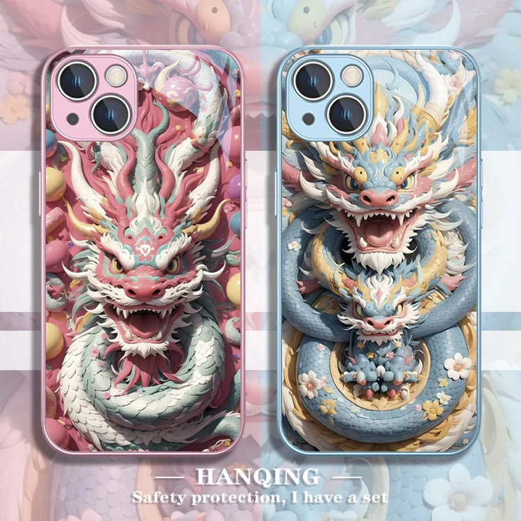 适用苹果17/华为/小米/oppo/vivo高级感中国龙创意龙年爆款手机壳