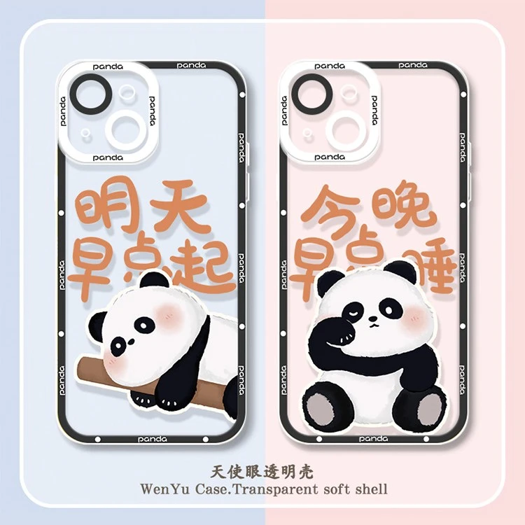 适用于苹果/华为/小米/oppo/vivo新款熊猫花花创意网红硅胶手机壳