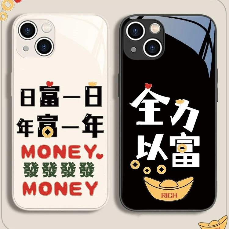 适用苹果17/华为/小米/oppo/vivo新款潮流创意文字网红爆款手机壳