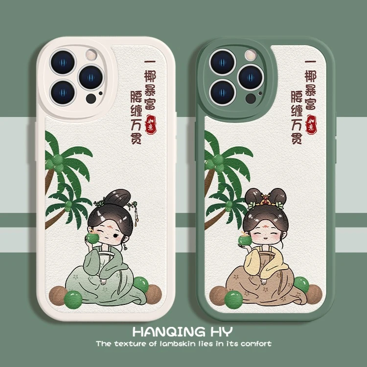 适用于苹果17/华为/小米/oppo/vivo可爱唐美人国风创意防摔手机壳