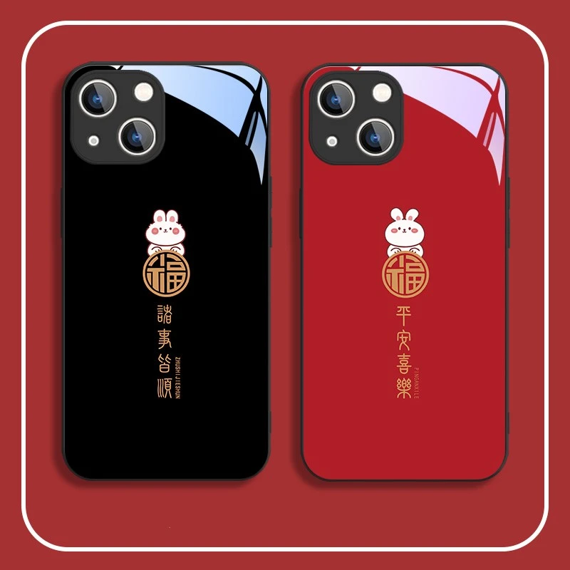 适用于苹果/华为/小米/oppo/vivo2023平安喜乐福兔网红玻璃手机壳