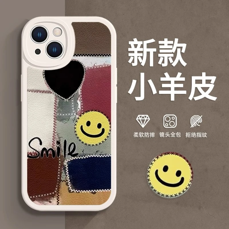 适用苹果17/华为pura70/小米14/oppo/vivo个性笑脸潮牌防摔手机壳