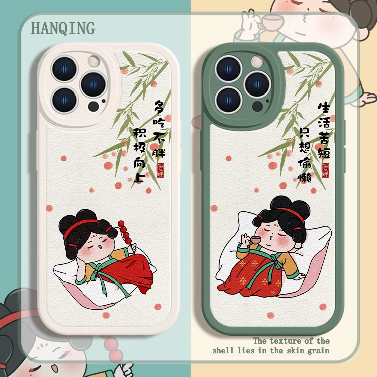 适用苹果15/华为/小米/oppo/vivo国潮网红古风女孩创意防摔手机壳