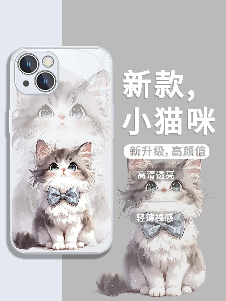 适用苹果17/华为/小米/oppo/vivo可爱猫咪颜值时尚爆款趣味手机壳