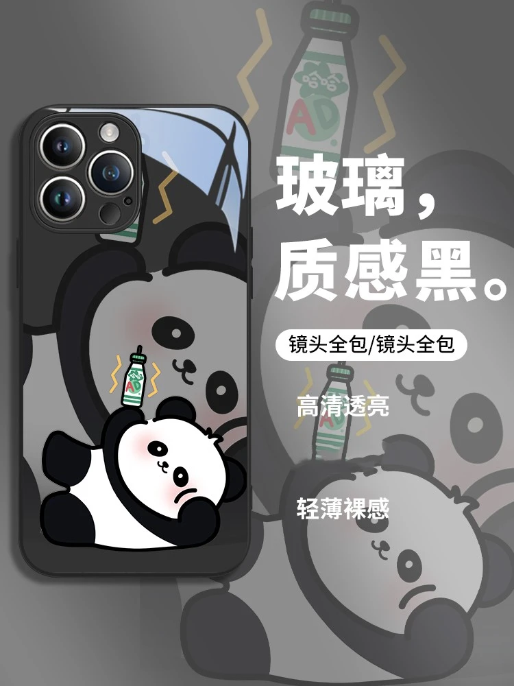 适用于苹果17/华为/小米/oppo/vivo网红趣味熊猫哇哈哈创意手机壳